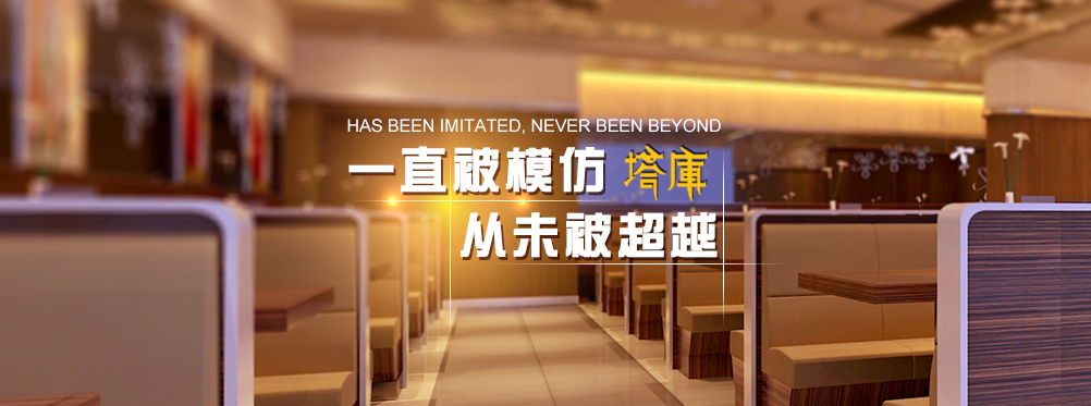优游国际平台(UB8)官方网站- welcome