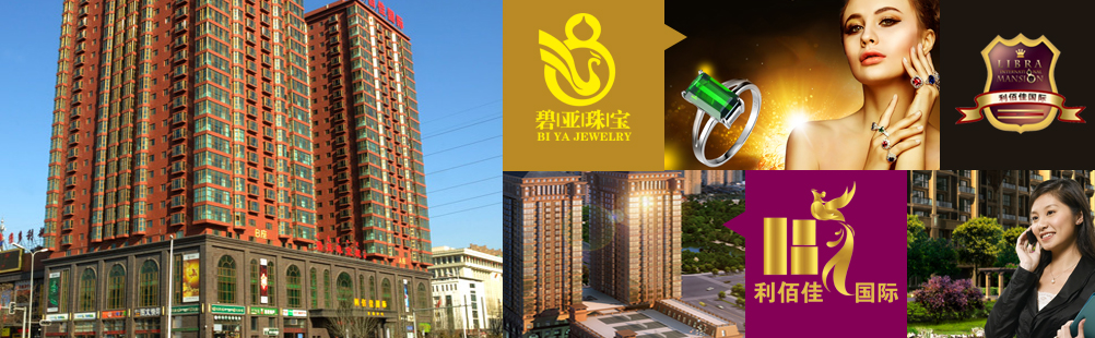 优游国际平台(UB8)官方网站- welcome