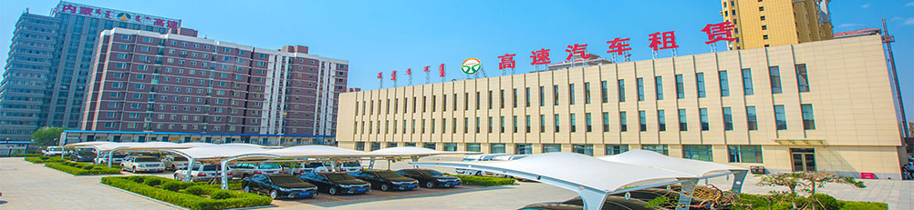 优游国际平台(UB8)官方网站- welcome