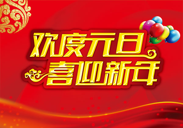 优游国际平台(UB8)官方网站- welcome