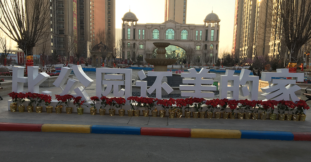 优游国际平台(UB8)官方网站- welcome