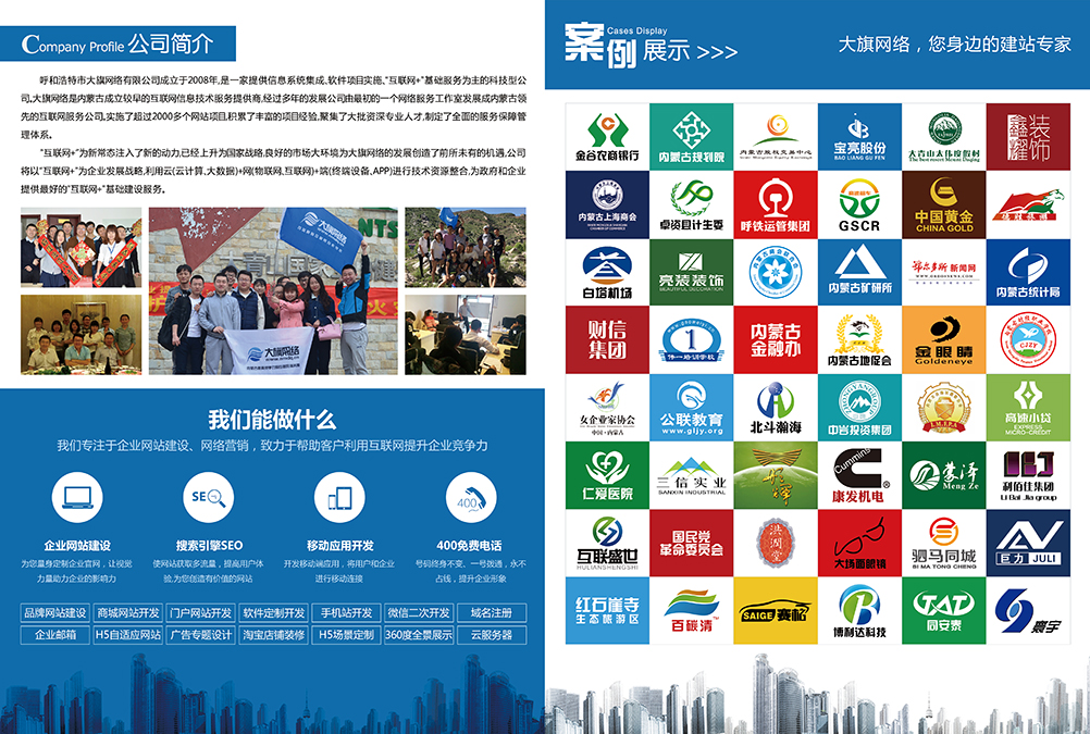 优游国际平台(UB8)官方网站- welcome