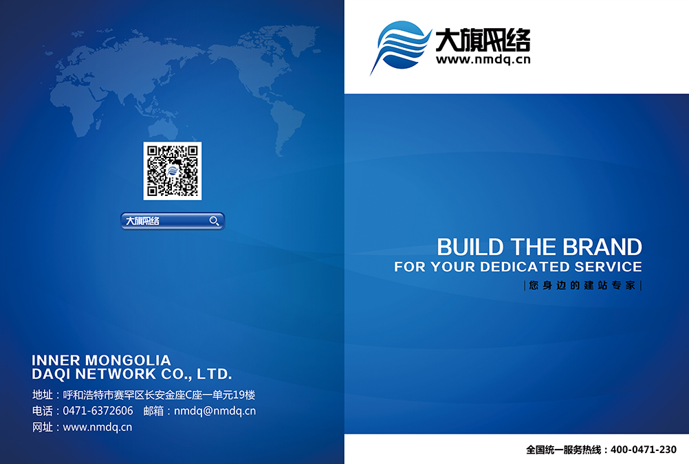 优游国际平台(UB8)官方网站- welcome