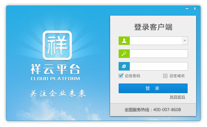 优游国际平台(UB8)官方网站- welcome