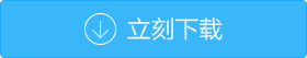 优游国际平台(UB8)官方网站- welcome