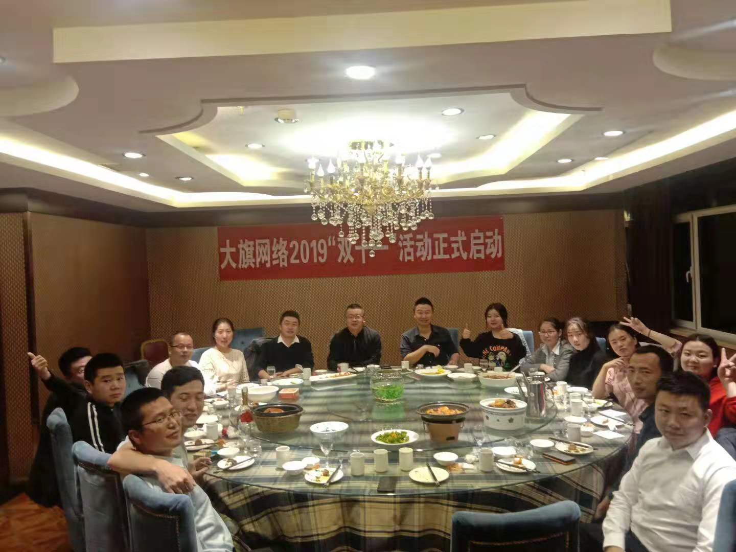 优游国际平台(UB8)官方网站- welcome