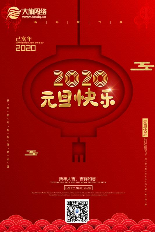 优游国际平台(UB8)官方网站- welcome