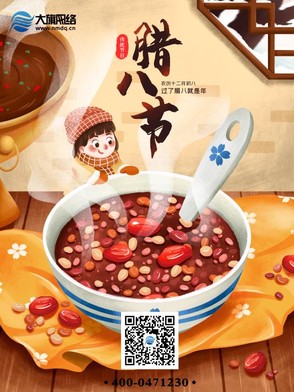 优游国际平台(UB8)官方网站- welcome