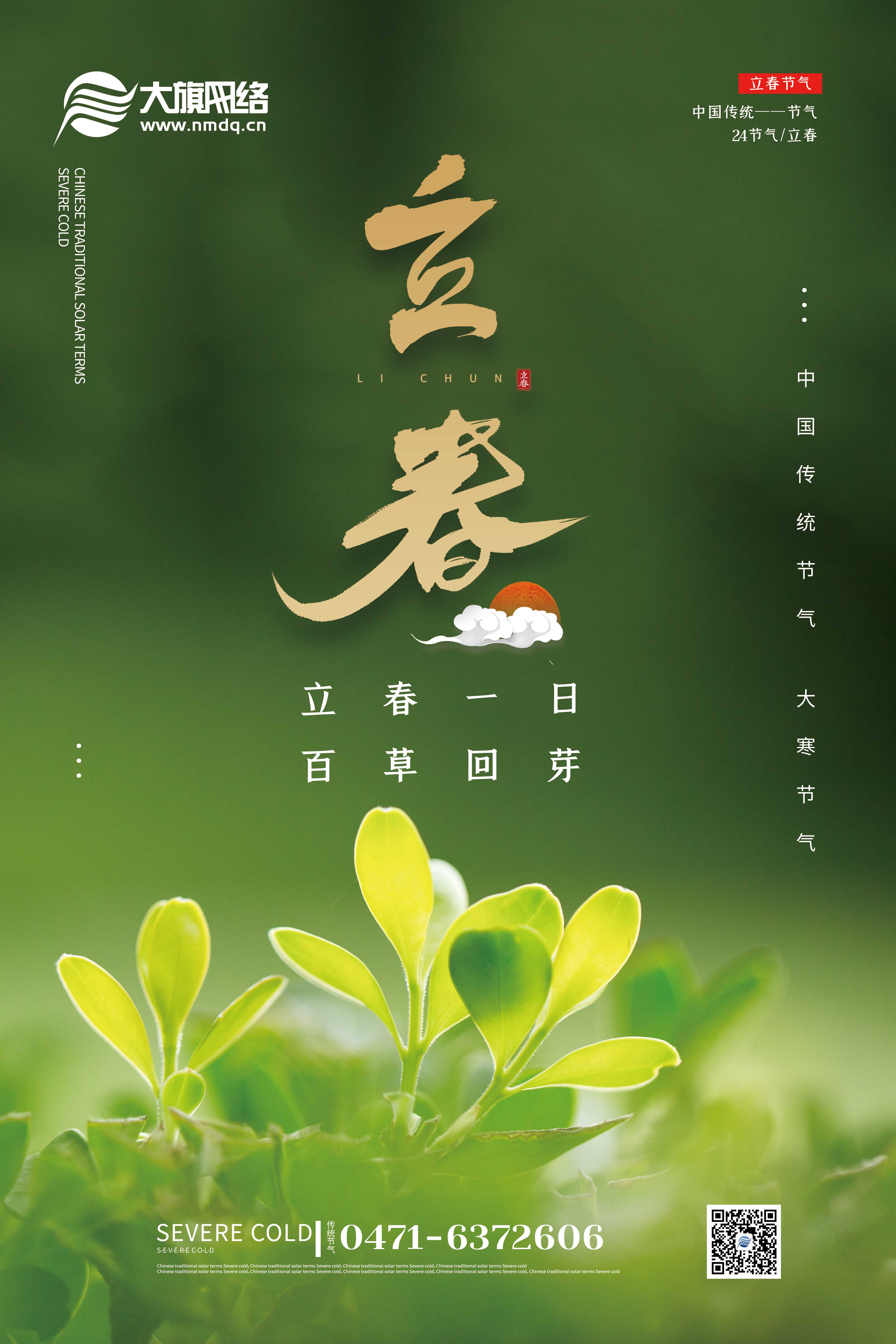 优游国际平台(UB8)官方网站- welcome