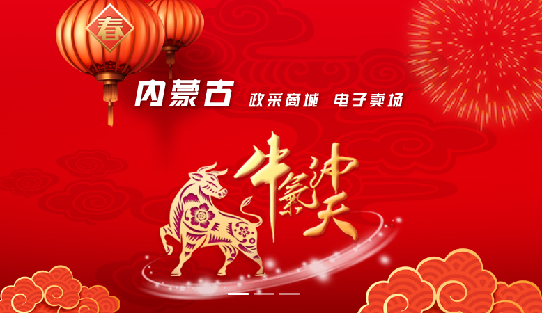 优游国际平台(UB8)官方网站- welcome