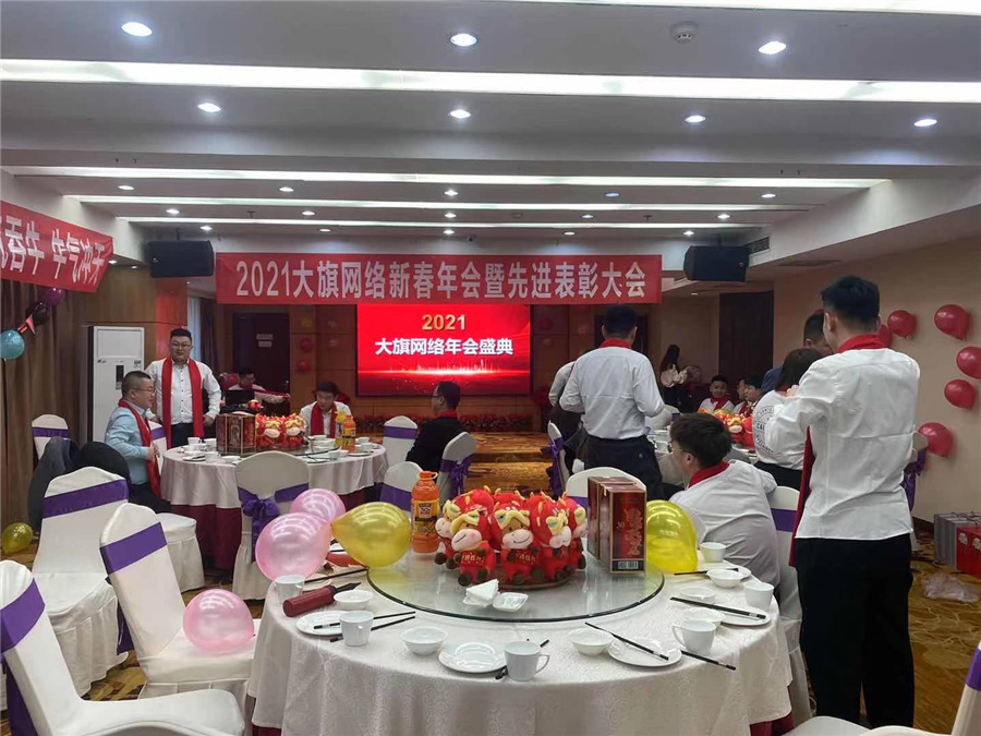 优游国际平台(UB8)官方网站- welcome