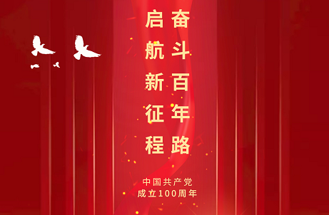 优游国际平台(UB8)官方网站- welcome