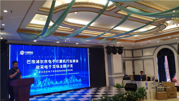优游国际平台(UB8)官方网站- welcome