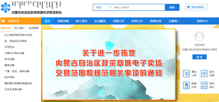优游国际平台(UB8)官方网站- welcome