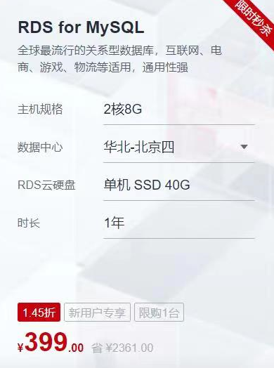 优游国际平台(UB8)官方网站- welcome