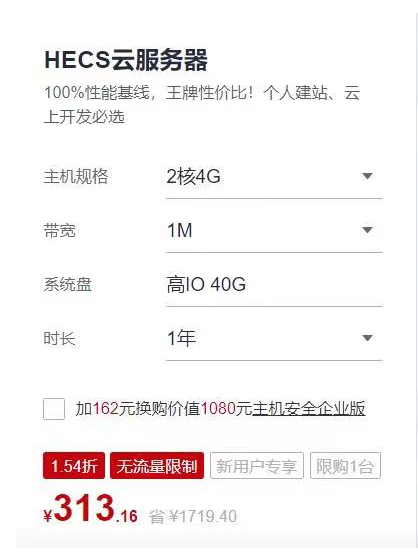 优游国际平台(UB8)官方网站- welcome